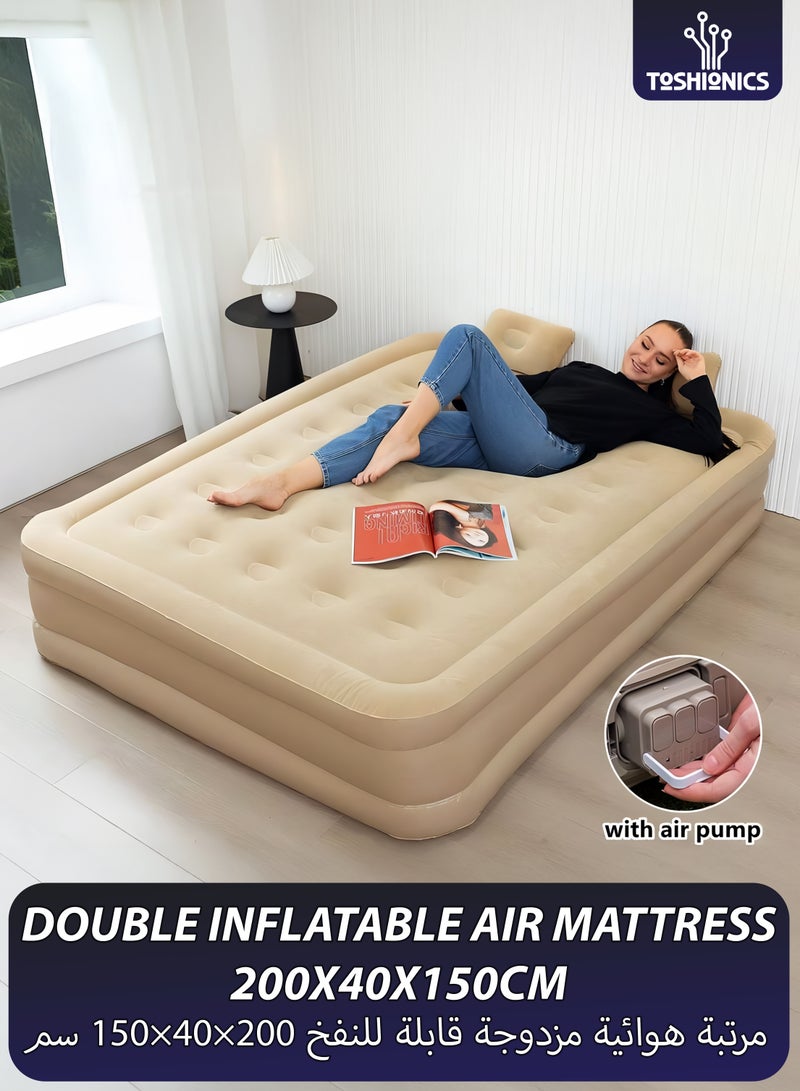 توشيونيكس مرتبة هوائية مزدوجة الحجم مع وسادتين هوائيتين، متينة وقابلة للنفخ، مثالية للتخييم والنوم، مزودة بمضخة هواء مدمجة قابلة لإعادة الشحن، مقاومة للماء، سهلة النفخ والتفريغ بضغطة زر واحدة، مناسبة للمنزل، والمغامرات الخارجية، والمشي لمسافات طويلة، والسفر، وحفلات المبيت، والنزهات، وأسرّة الضيوف. مصنوعة بتقنية فائقة النعومة. الأبعاد: 200 × 40 × 150 سم - Image 1